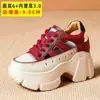 Zapatos de Cueva para Mujer Nueva Llegada Primavera y Verano Zapatos de Entrenamiento Alemanes Rayados Transpirables Vacíos Aumentadores de Altura Interior Zapatos para Mujer Combinación Perfecta Sandalias Romanas de Suela Gruesa