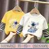 Camiseta de manga larga a rayas de algodón puro para niño, estilo dos piezas falsas, ropa de otoño, nuevo modelo primavera y otoño 2026, camiseta básica para niño pequeño