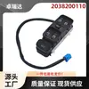 2038200110 Adequado para Mercedes-Benz W203 Interruptor de Vidro Controle do Regulador de Vidro Dianteiro Esquerdo