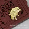 Hongxing DIY Joyería Cobre Color Oro 24K Conservación del Color 14*12mm Accesorios de Conexión Multiagujero Materiales Hechos a Mano B1137
