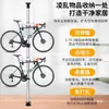 Suporte de Parede para Bicicleta de Equilíbrio Estrada da Montanha, Gancho para Exibição de Bicicleta Infantil, Suporte de Estacionamento Vertical