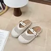 Sandalias Transpirables 2026 Caladas para Exteriores con Diseño de Malla Slip-On, Plataforma Gruesa que Aumenta la Altura, Verano, Tejidas, Puntera Cerrada, Medias Zapatillas para Mujer