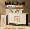 Cajas de Embalaje, Cajas de Regalo, Cajas de Cartón Corrugado Personalizadas, Cajas tipo Cajón, Cajas tipo Avión, Empaques Farmacéuticos y Alimentarios, Personalización con Impresión a Color