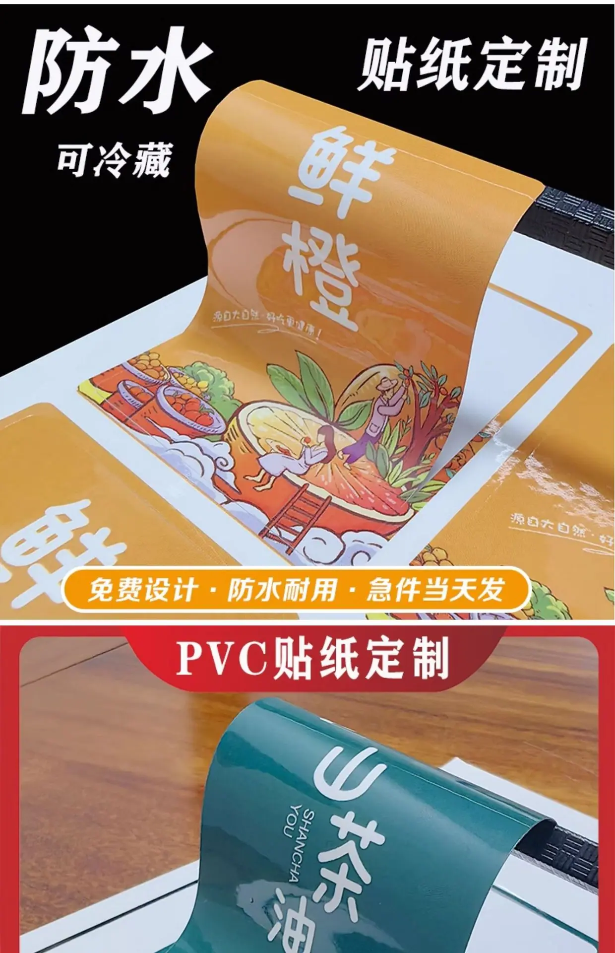 详情图片2.jpg