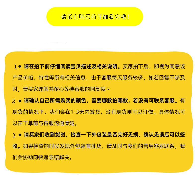 详情页