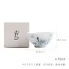 Taza Maestra Azul y Blanco Pintada a Mano de las Dinastías Tang y Song, Juego de Té Kung Fu, Taza de Té con Urraca sobre Flor de Ciruelo, Taza Individual de Cerámica para el Hogar, Taza de Cata