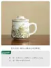 Juego de Tres Piezas de Taza de Agua Jinshan del Horno Ru, Taza de Té de Cerámica Antiescaldado para Uso en Casa, Juego de Té Kung Fu Personal de Alta Gama