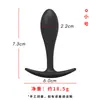 Tapón Anal de Silicona para Uso al Aire Libre, Dilatador Anal con Cuentas, Tapón Anal para Hombres y Mujeres, Juguete Sexual para Adultos