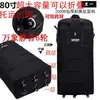 Maleta de mano plegable impermeable 158 para check-in de aviación, maleta de gran capacidad con ruedas, ruedas universales, caja de almacenamiento móvil multiusos.