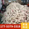 Gancho para cable de PVC Shandong Zhongmei en stock para la venta minería Tipo 68 Tipo 80 gancho para cable