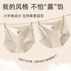 Calcinha de algodão puro, cintura alta, corte pequeno, 10A, antibacteriana, entrepernas estendido, controle de barriga, levanta bumbum, confortável, respirável, estampa floral, biquíni