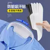 Pegatina absorbente de sudor para cuello, tira de cuello postiza adhesiva, versátil para abrigos de algodón, absorbente de sudor para cuello, amarillo, delgado, universal, anti-rizado, blanco, antideslizante