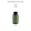 Nueva Botella Redonda Gruesa de PET de 100 ml para Artículos de Tocador de Viaje Portátil para Avión Botella Rellenable Botella para Limpiador Facial En Stock