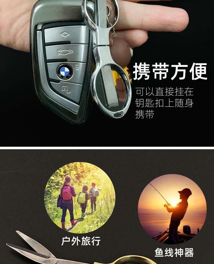 详情图片_11.jpg