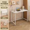 Aluguel de mesa dobrável sala de estar mesa de computador dobrável apartamento pequeno mesa de trailer mesa de estudo mesa de jantar para apartamento pequeno