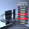 Em Estoque, Entrega Rápida, Microfone de Lapela Quadrado com Clipe e Redução Inteligente de Ruído, Omnidirecional, Microfone Integrado para Múltiplos Dispositivos