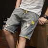 Shorts de mezclilla para hombre de verano delgados de cinco puntos sueltos rectos de moda coreana casual para hombre de cinco puntos pantalones medianos