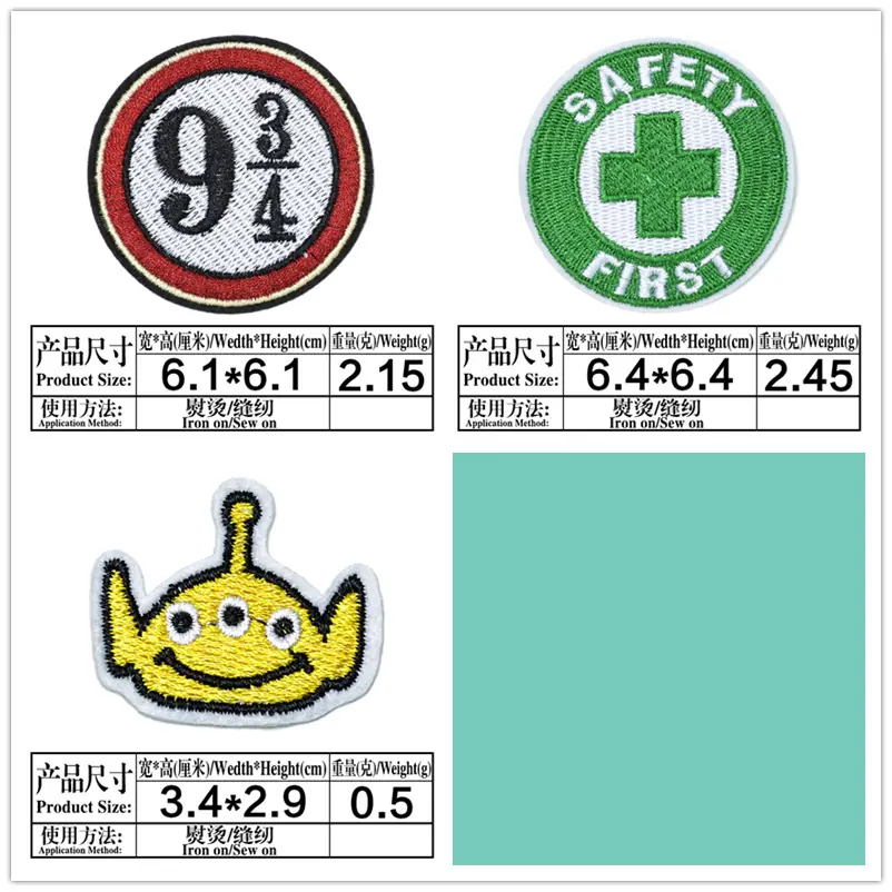 01 拷贝123_副本1