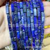 Lapis Lázuli Natural Rectangular Cuentas Sueltas al por Mayor Afganas Columna Cuadrada Cuentas Sueltas Productos Semiterminados Accesorios de Joyería DIY
