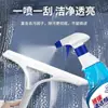 Limpador de Vidros, Limpeza Doméstica, Limpeza de Janelas, Limpeza Descontaminante, Descalcificação Potente para Janelas de Banheiro, Artefato Especial de Esterilização