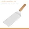 Conjunto de ferramentas para churrasco transfronteiriço ao ar livre em aço inoxidável, pá para churrasco em faia, pá para teppanyaki, combinação de ferramenta para assar churrasco