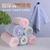 Abacaxi Coral Fleece Wipe Cozinha Doméstica Não é fácil de perder cabelo Não é fácil de grudar Absorvente de óleo Descontaminação Limpeza Lavar louça Toalha