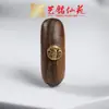 Bloqueo de Bendición de las Cinco Escrituras Tallado en Sándalo Accesorios Yiming Xianyuan Joyería DIY Llavero Cadena para Teléfono Móvil Accesorios de Pulsera