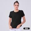 Camisetas Deportivas de Malla de Manga Corta Versátiles Adelgazantes para Primavera y Verano, Camisetas Casuales para Mujer, Transpirables, para Fitness, Deportes al Aire Libre, Ropa de Yoga
