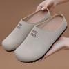 Pantuflas Baotou para Mujer, Nuevo Estilo de Verano, Casual sin Cierre, Medias Zapatillas Moda Tendencia Transpirables Suela Suave Zapatos Que No Cansan Tus Pies