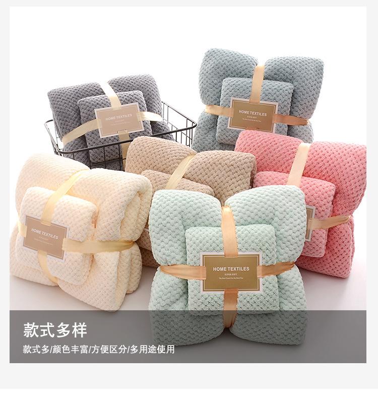 菠萝格珊瑚绒套巾---2原图_11.jpg