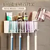 Estante para Cepillos de Dientes sin Taladro, Estante de Almacenamiento para Cepillo de Dientes Eléctrico y Vaso para Enjuague Bucal, Set de Cepillos de Dientes Multifuncional para Montar en la Pared del Baño
