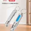 Cortauñas Plegable Multifuncional Ultra-Delgado de Exterior Acero Inoxidable Portátil Llavero Cortauñas Mini Tijeras Creativas para Uñas