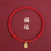 Pulsera de Hilo Rojo Ultradelgada para Mujeres y Parejas, Pulsera Tejida Hecha a Mano para Niños y Bebés, Pulsera de Buena Suerte y Seguridad para Hombres
