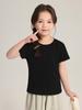 Pudding Haru Blusa de Verão Confortável Casual para Meninas Camiseta de Manga Curta Infantil Cor Pura & Listrada Gola Redonda Camiseta Básica