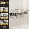 Estante de Almacenamiento con Ventosa, Esencial para el Baño, Sin Taladro, Resistente, Almacenamiento y Organización, Artículos Útiles para Cocina y Hogar, Estante de Almacenamiento