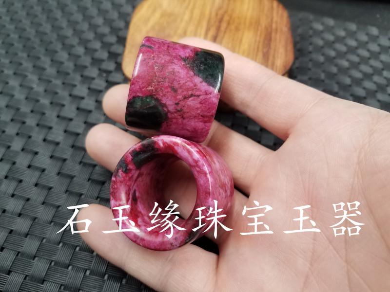 20190410_222453.jpg