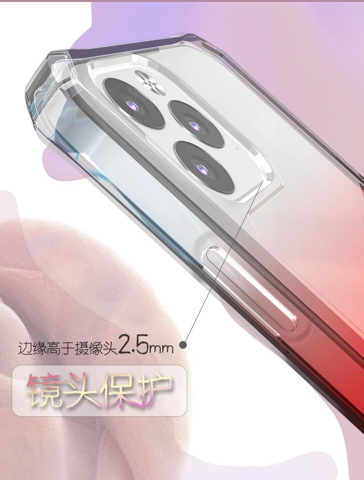 ip12-渐变-详情图_04