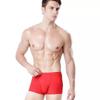 Ropa interior de seda de hielo para hombre, bóxers sexys sin costuras, deportivos, de moda, de una pieza, para jóvenes, modernos, de cuatro esquinas, transpirables