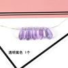Colgante de pétalo de gota de agua de vidrio DIY hecho a mano material para aretes bolsa de accesorios arete casero clip para la oreja joyería para la oreja