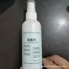 Agente de Galvanoplastia de Cristal de Pedra Doméstico Agente Clareador de Cristal Alcalino Remoção de Corrosão Arranhão Reparo de Mármore Azulejo de Bancada de Cozinha