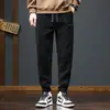 Fabricante Original 2025 Novas Calças Casuais Primavera, Outono e Inverno Aconchegantes Calças de Moletom de Veludo Calças Leggings Masculinas de Perna Larga High-End