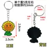 Plantas Transfronteiriças Vs. Chaveiro de Zumbis Desenho Animado PVC Borracha Macia Pingente de Mochila Acessórios Decorações DIY