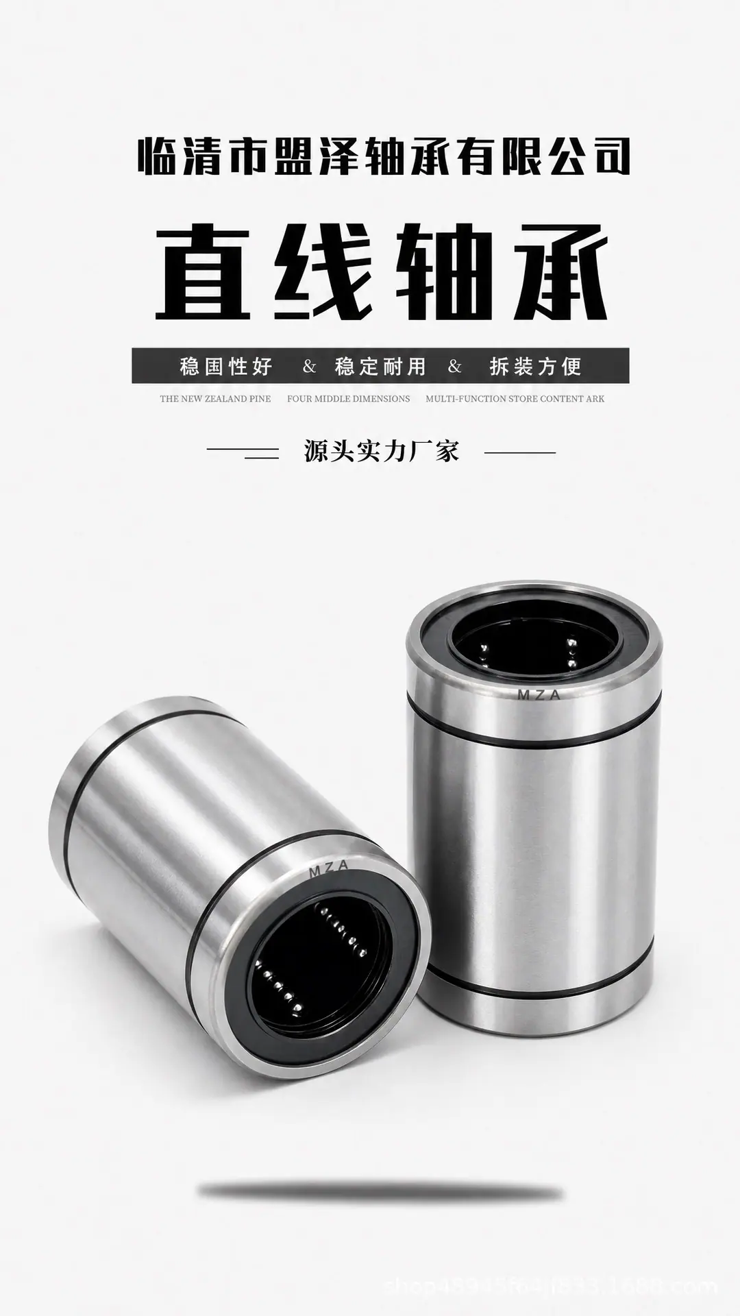 微信图片_20260613154023_320_1.jpg