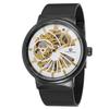 FORSINING 162 Reloj Mecánico Manual para Hombre con Correa de Malla Tejida Casual, Reloj Simple para Pareja