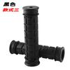 Bicicleta Handle Cover Mountain Bike Soft Silicone Handle Cover Non-Slip Bicicleta Universal Bike Handle Acessórios de equitação