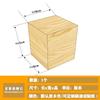 Almohadilla para Pata de Gabinete 6E3X Bloque de Madera Sólida Pata de Cama Elevada Pata de Sofá de Madera Sólida Elevada Mesa de Centro Elevada Mesa Elevada Patas de Mesa Elevadas