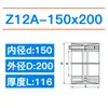 Manga de aperto Z2 Manga de aperto Z12A Manga de expansão ZJ2 Manga de expansão MLA EUX66/61 Bucha sem chaveta KTR100/400