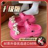 Sandalias de playa Mary Jane 5.0 para mujer con suela gruesa, 2024. Nuevas zapatillas de verano para mujer con suela gruesa.