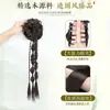 Tranças de peruca com presilha, novo cabelo trançado em botão de flor estilo chinês, mechas de cabelo simuladas, especificamente para estilo chinês tradicional, peruca elegante de rabo de cavalo lateral
