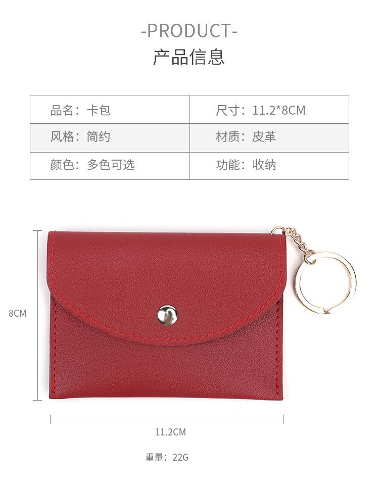 尺寸.jpg